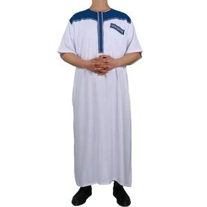 Islamic thobe men kaftan